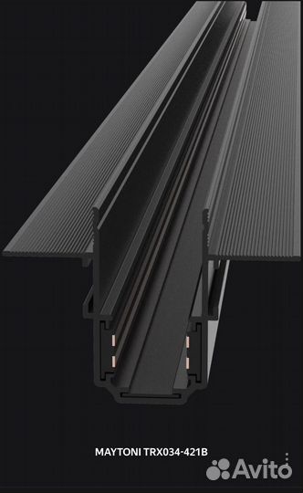 Шинопровод maytoni