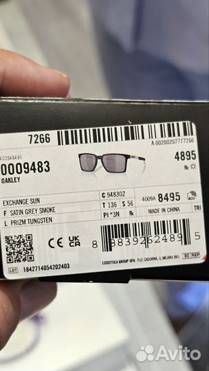 Очки oakley Exchange Sun оригинал