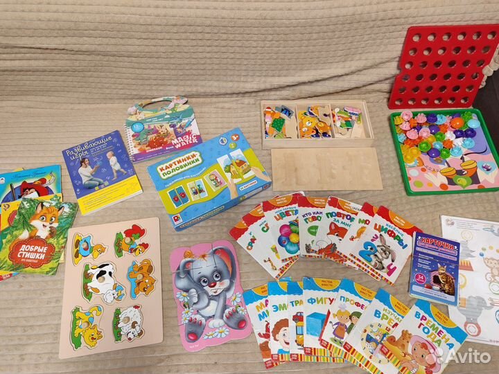 Развивающие игрушки и книжки пакетом для 2-3 лет