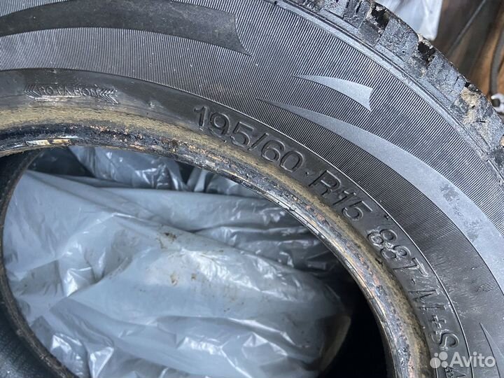 Vredestein ArcTrac 195/60 R15 88T