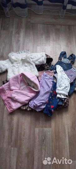 Детские вещи