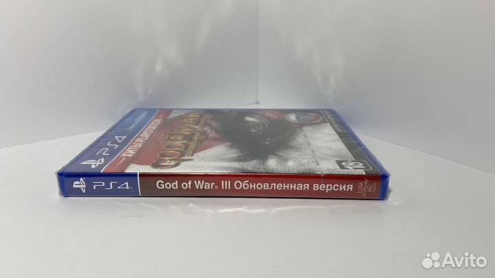 God of War обновленная версия