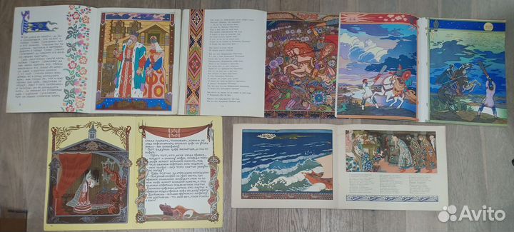 Сказки 6 шт. одним лотом