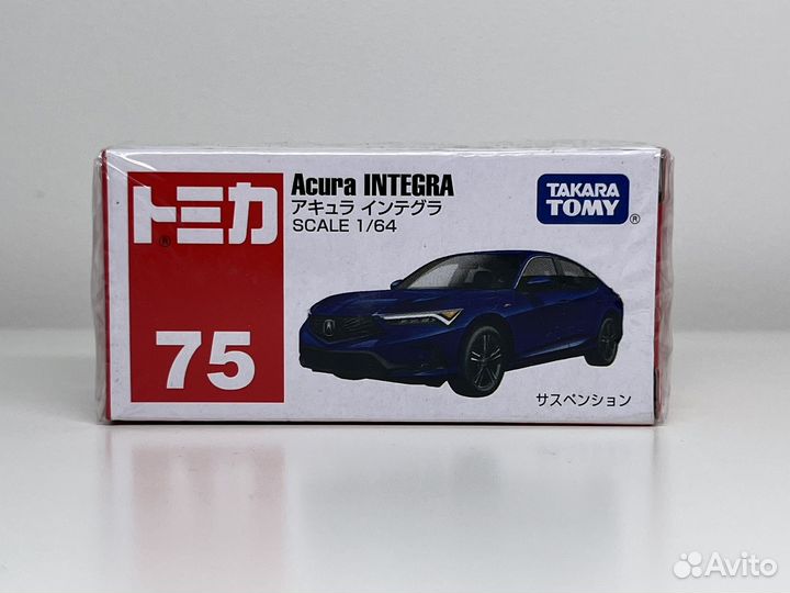 Takara tomy acura integra