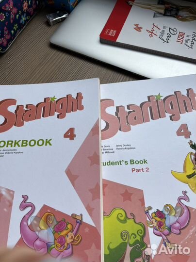 Starlight 4 учебник