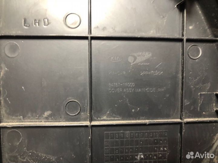 Накладка торпедо Kia Sportage JE G4GC 2006