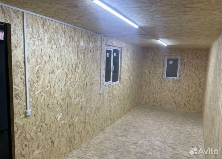 Купить бытовку 63 бу