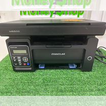 Мфу лазерное Pantum M6500 (кп24), Усолье-Сибирское