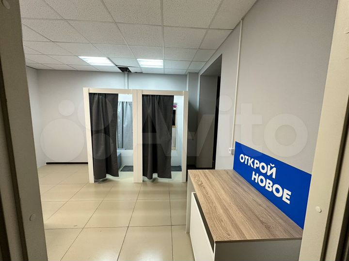 Свободного назначения, 26 м²