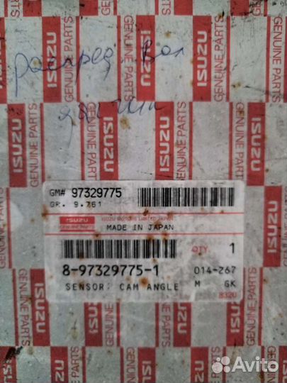 Датчик положения распредвала Isuzu NQR 75. 4HK1