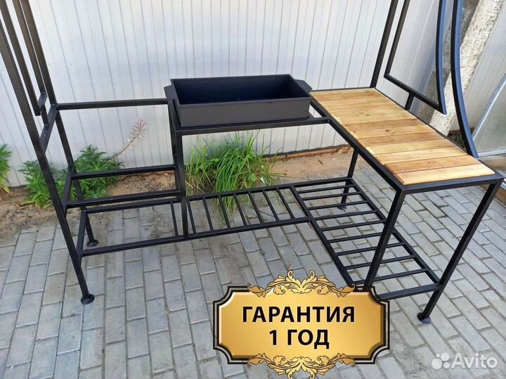 Мангал с крышей. От производителя