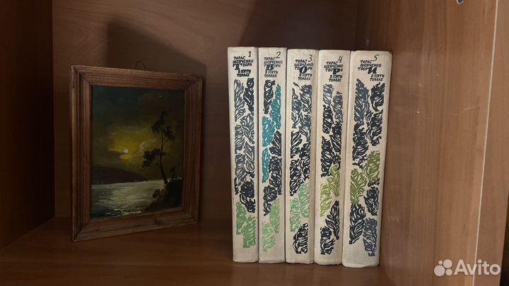 Собрание сочинений Тарас Шевченко