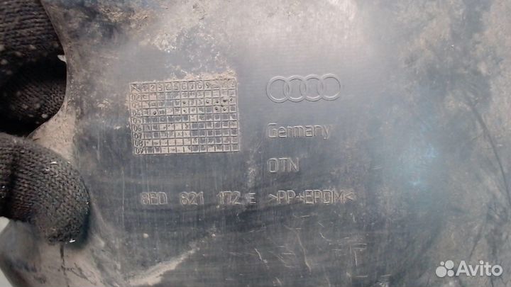 Защита арок (подкрылок) Audi A4 (B7), 2005