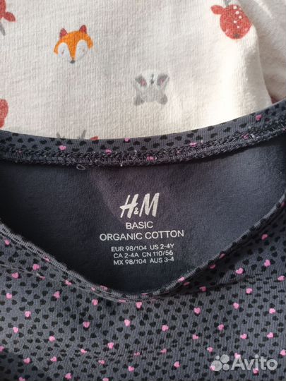 Лонгслив для девочки 92 98