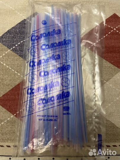Соломка для коктейлей СССР