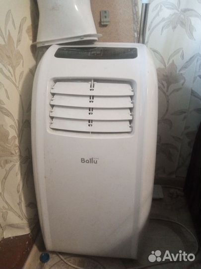 Мобильный кондиционер