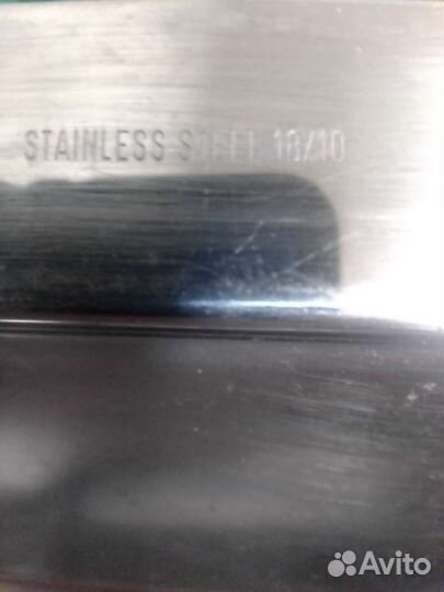 Сервировочное блюдо Цептер