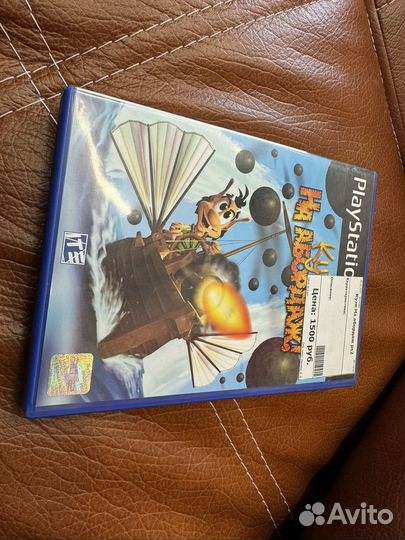 Кузя на абордаж ps2