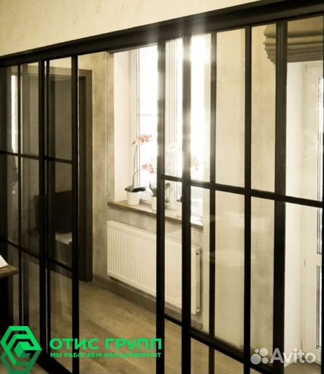 Стеклянные перегородки