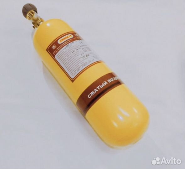 Заправка баллонов сжатым воздухом до 300 bar