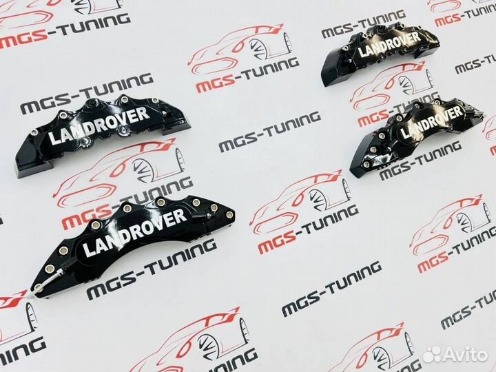 Накладки на суппорта Land Rover черные