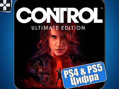 Control Полное Издание / Контрол (PS4 и PS5)