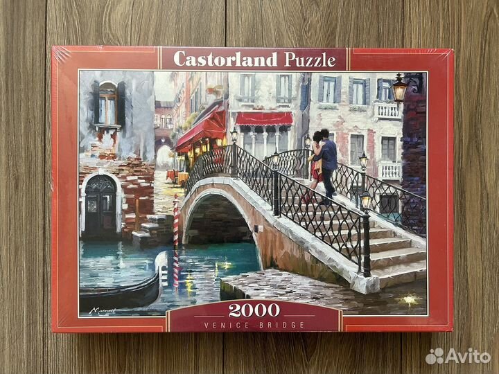Пазл 2000 новый