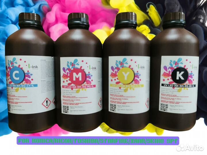 Аналог Mimaki LH-100, LF-140, LUS-120 (1л.)