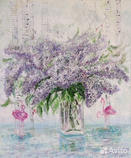 Прекрасные грёзы