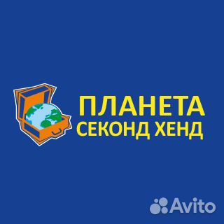 Продавец кассир (Ефимова)