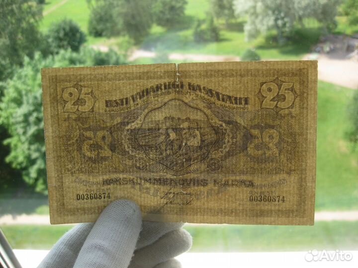 Эстония 25 марок 1919 год