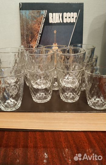 Стакан СССР Борский стекольный завод 80мл