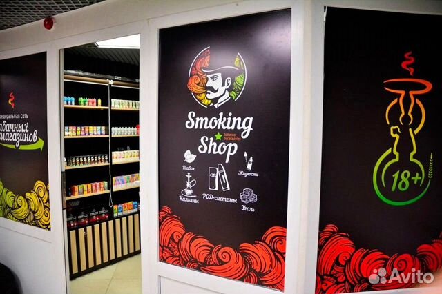 Готовый бизнес «smoke shop»