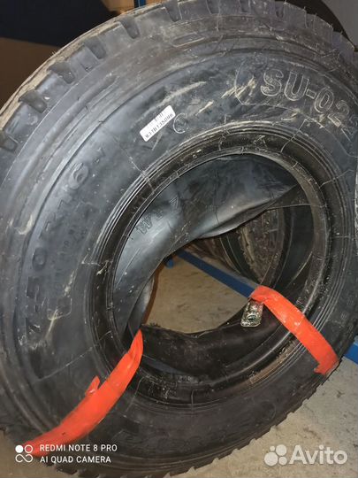 Satoya SU-022 7.50 R16