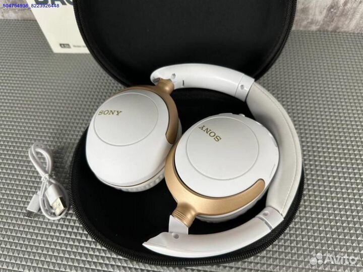 Наушники Sony WH-XB910N (Арт.57623)