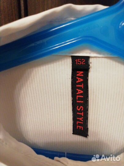 Школьная форма для девочки 152