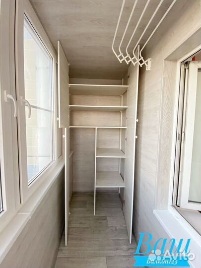 Остекление балконов