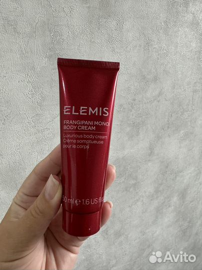 Grown alchemist Elemis