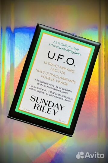 Sunday riley ufo oil 15 / 30 ml