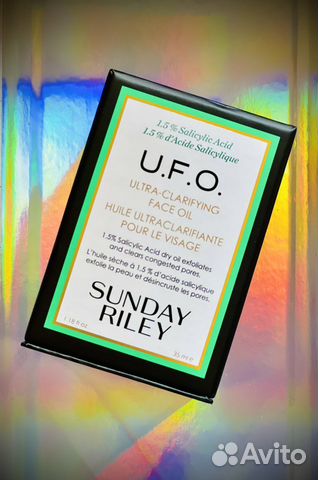 Sunday riley ufo oil 15 / 30 ml