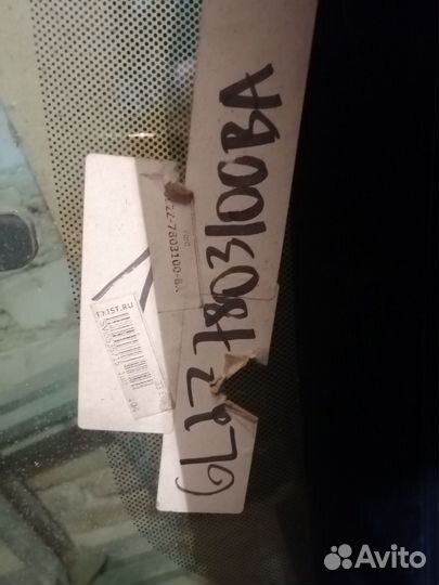 Лобовое стекло Ford Explorer