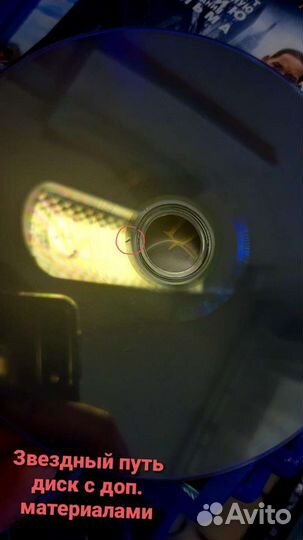 Blu Ray, Steelbook фильмы