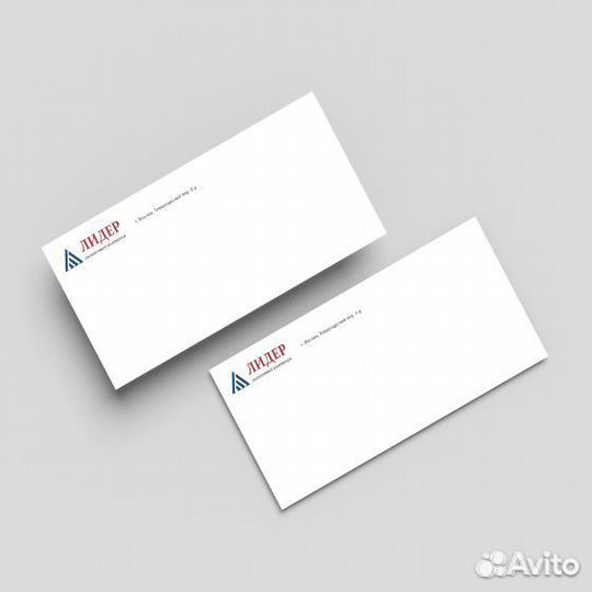 Конверты печать