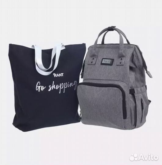 Рюкзак для мамы + шоппер Rant Shopping Set