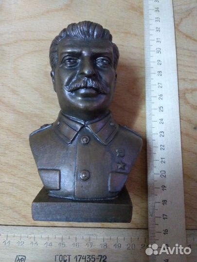 Бюст Бронза - Сталин Иосиф Виссарионович