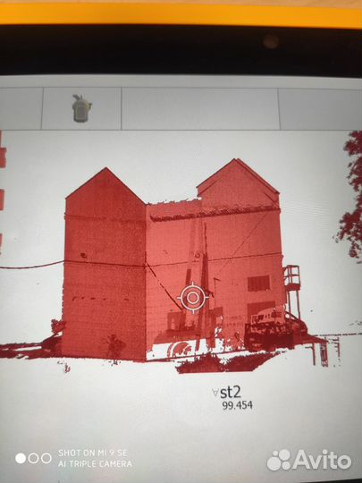 Лазерное 3D сканирование. Геодезические услуги