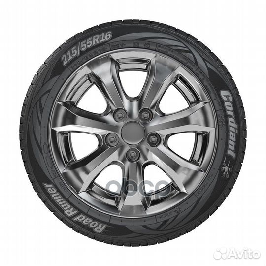 Cordiant Road Runner 205/55 R16