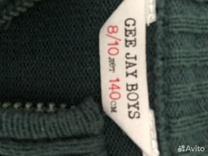 Детская одежда для мальчиков