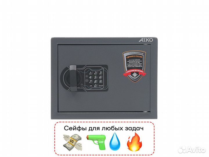 Оружейный сейф aiko TT-23 EL