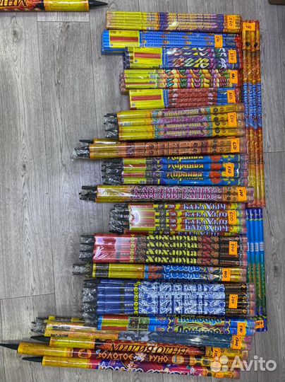 Салюты и фейерверки